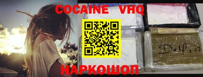 прущие грибы Среднеуральск