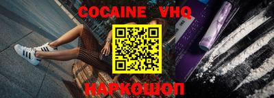 прущие грибы Среднеуральск