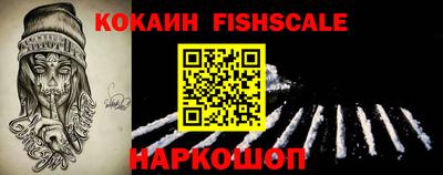 MDMA Старая Купавна