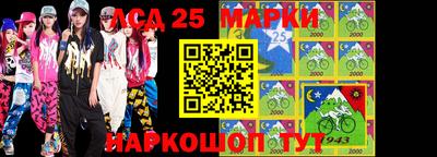 MDMA Старая Купавна