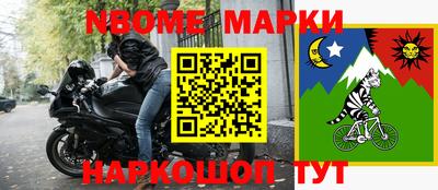 прущие грибы Среднеуральск