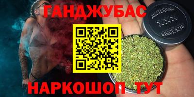 MDMA Старая Купавна