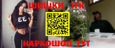 MDMA Старая Купавна