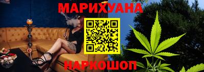 MDMA Старая Купавна