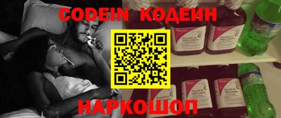 прущие грибы Среднеуральск