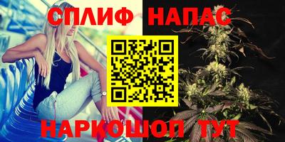 а пвп мука Славгород