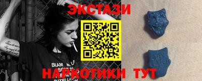 прущие грибы Среднеуральск