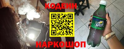 прущие грибы Среднеуральск