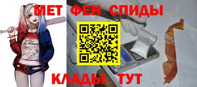 прущие грибы Среднеуральск