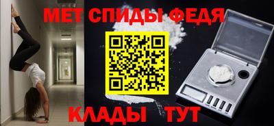 прущие грибы Среднеуральск