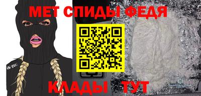 MDMA Старая Купавна