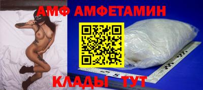 а пвп мука Славгород