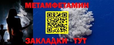 а пвп мука Славгород