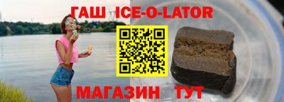 MDMA Старая Купавна