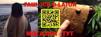 MDMA Старая Купавна
