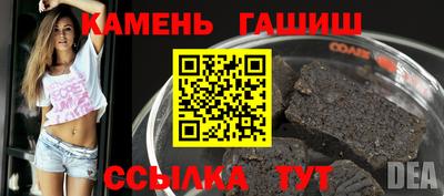 прущие грибы Среднеуральск