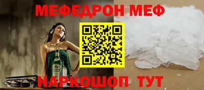 MDMA Старая Купавна