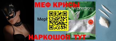 а пвп мука Славгород