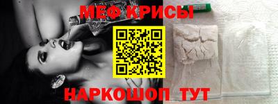 MDMA Старая Купавна
