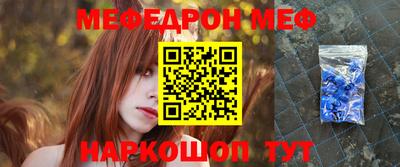 MDMA Старая Купавна